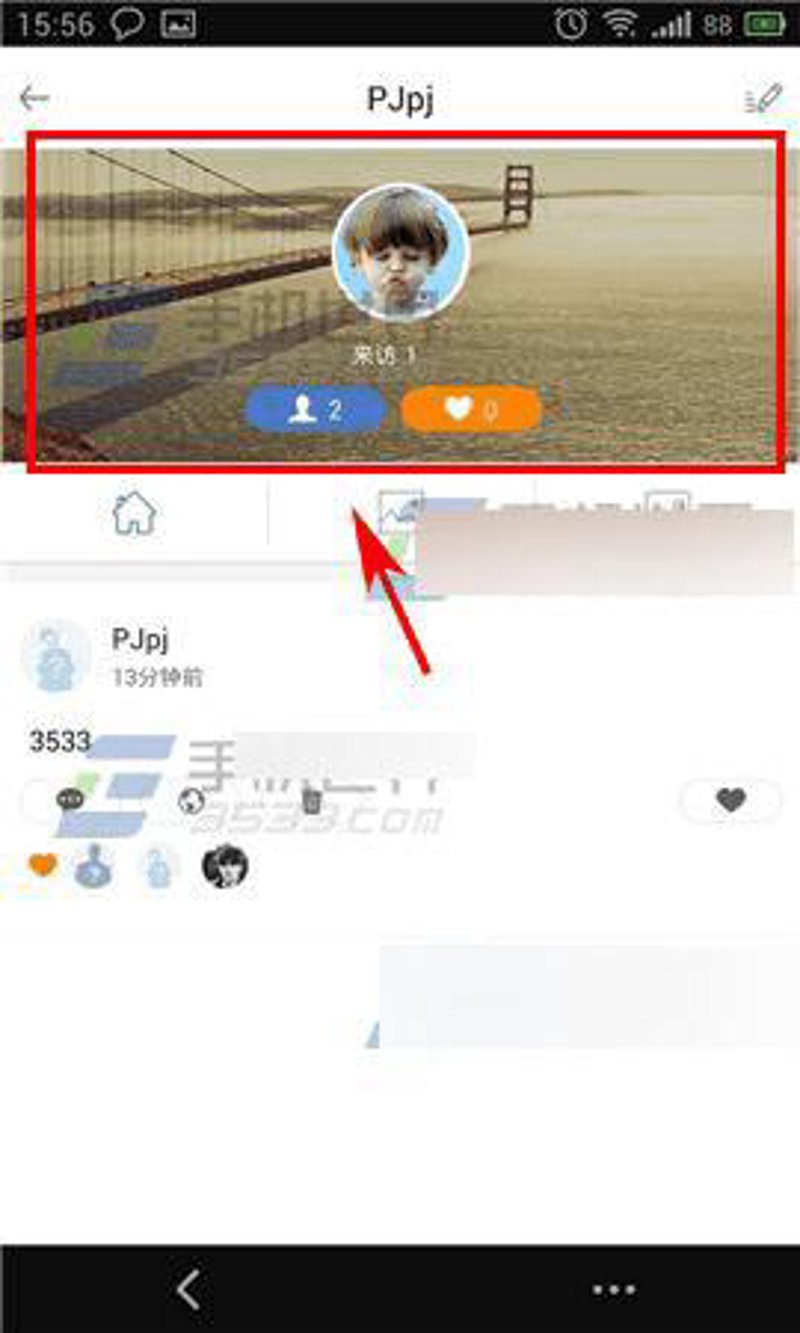 阿不拉江:新疆乡村教育的耕耘者