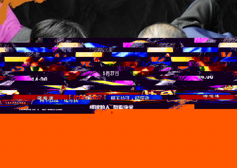 个人博客:展现自我风采的舞台